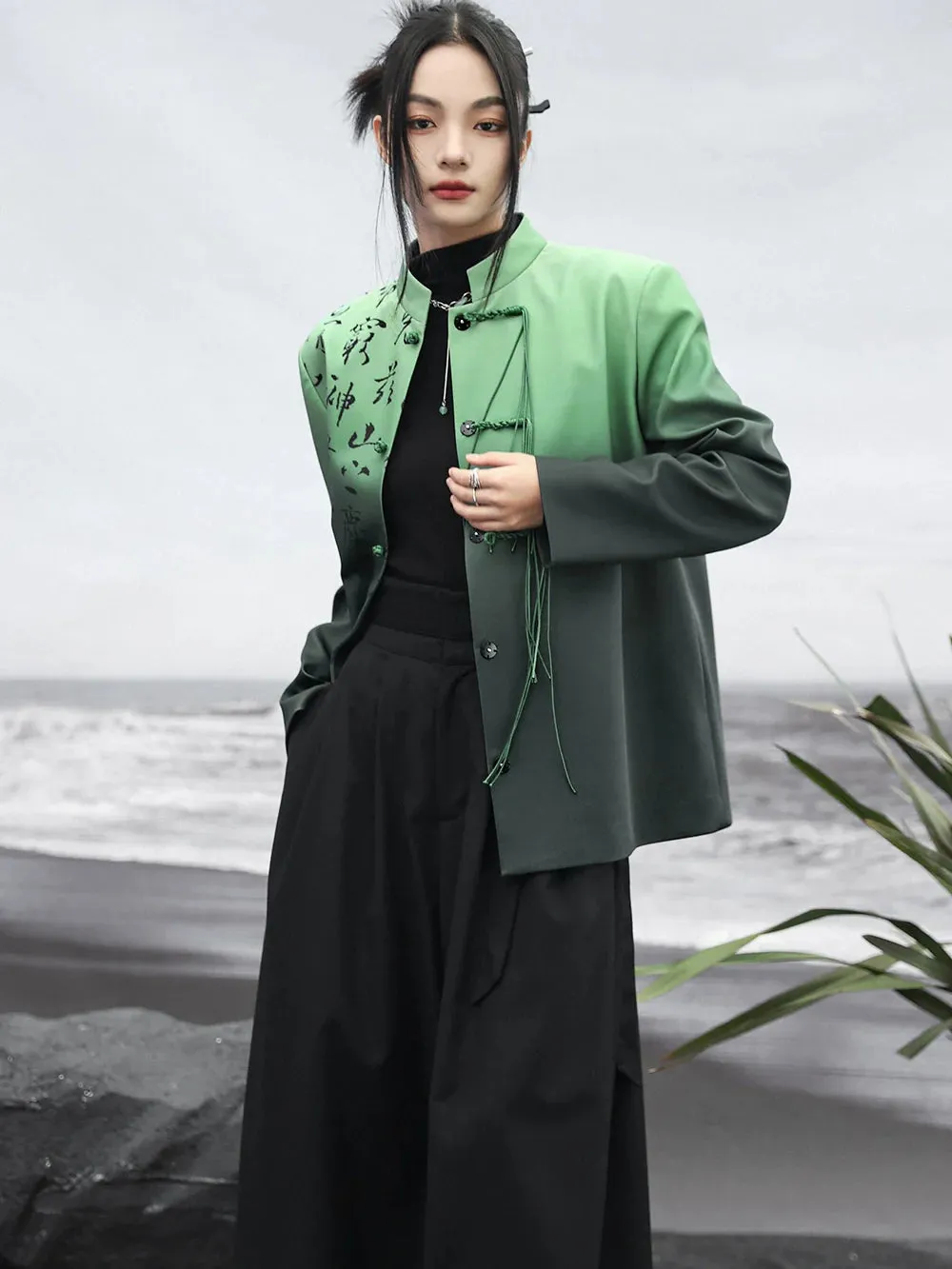 Dark China Gradient Jacket Green