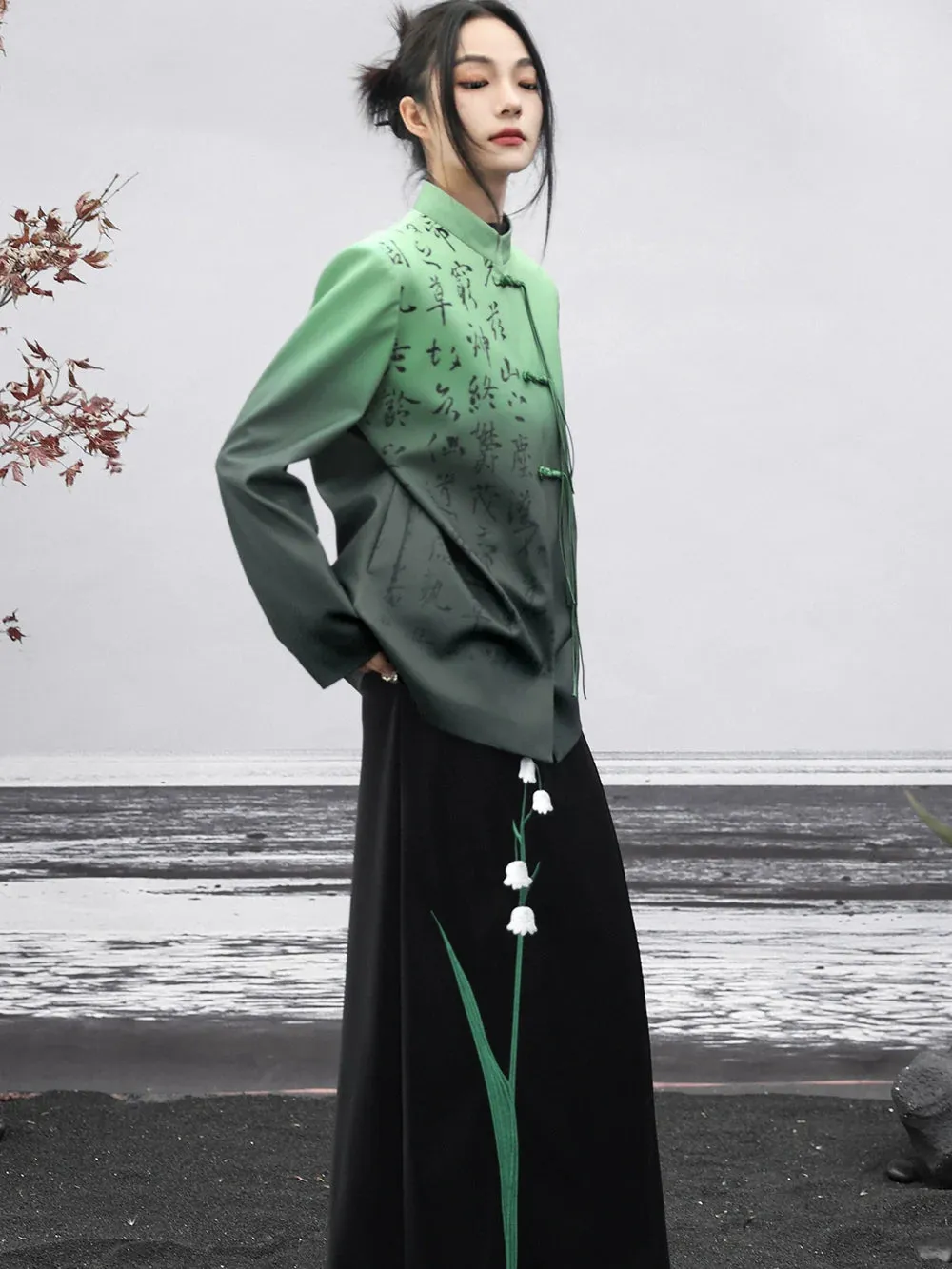 Dark China Gradient Jacket Green