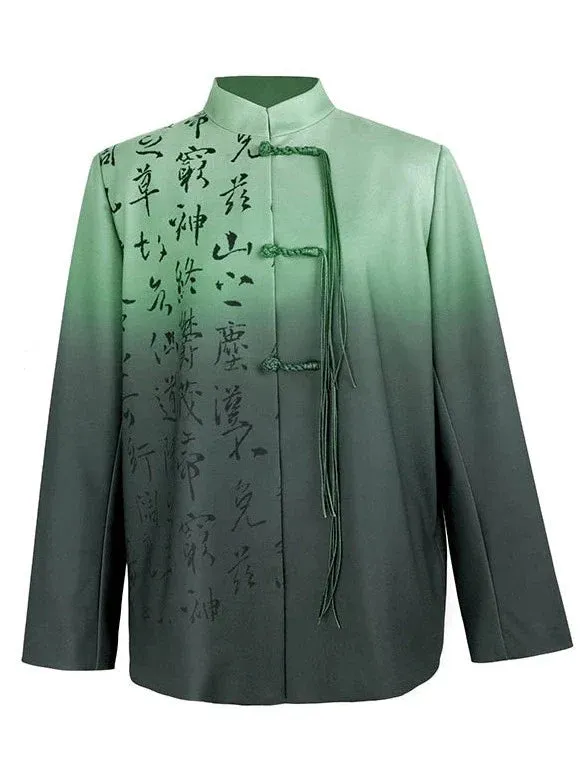 Dark China Gradient Jacket Green