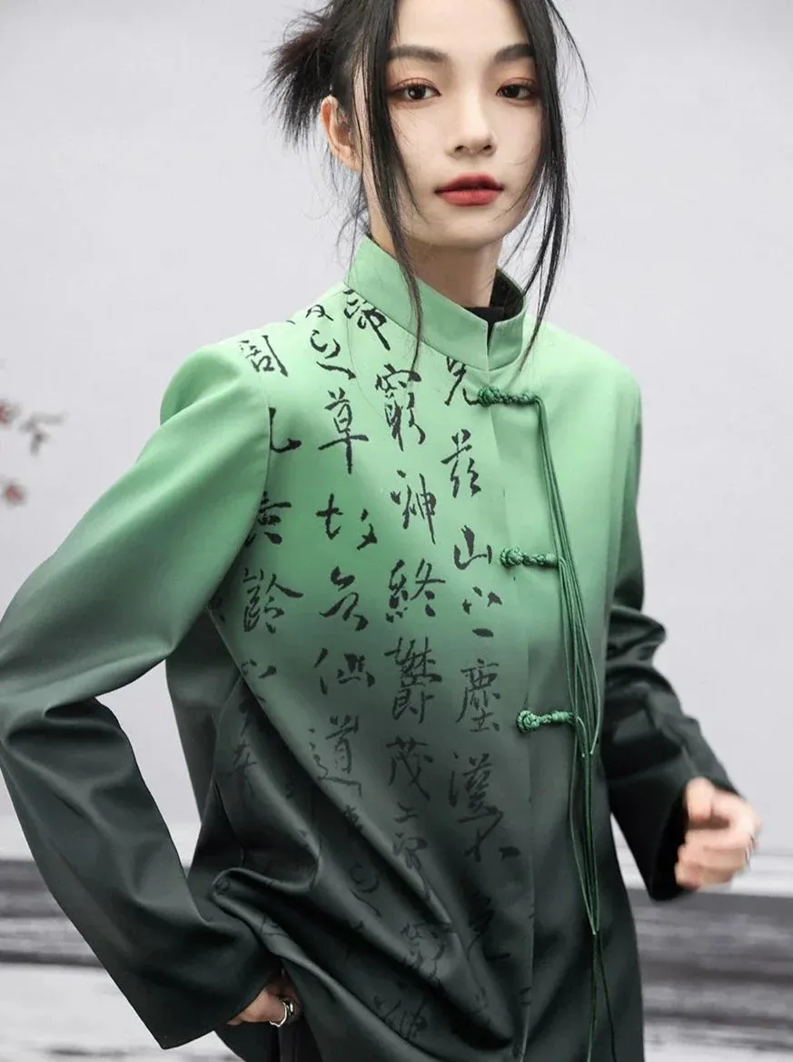 Dark China Gradient Jacket Green
