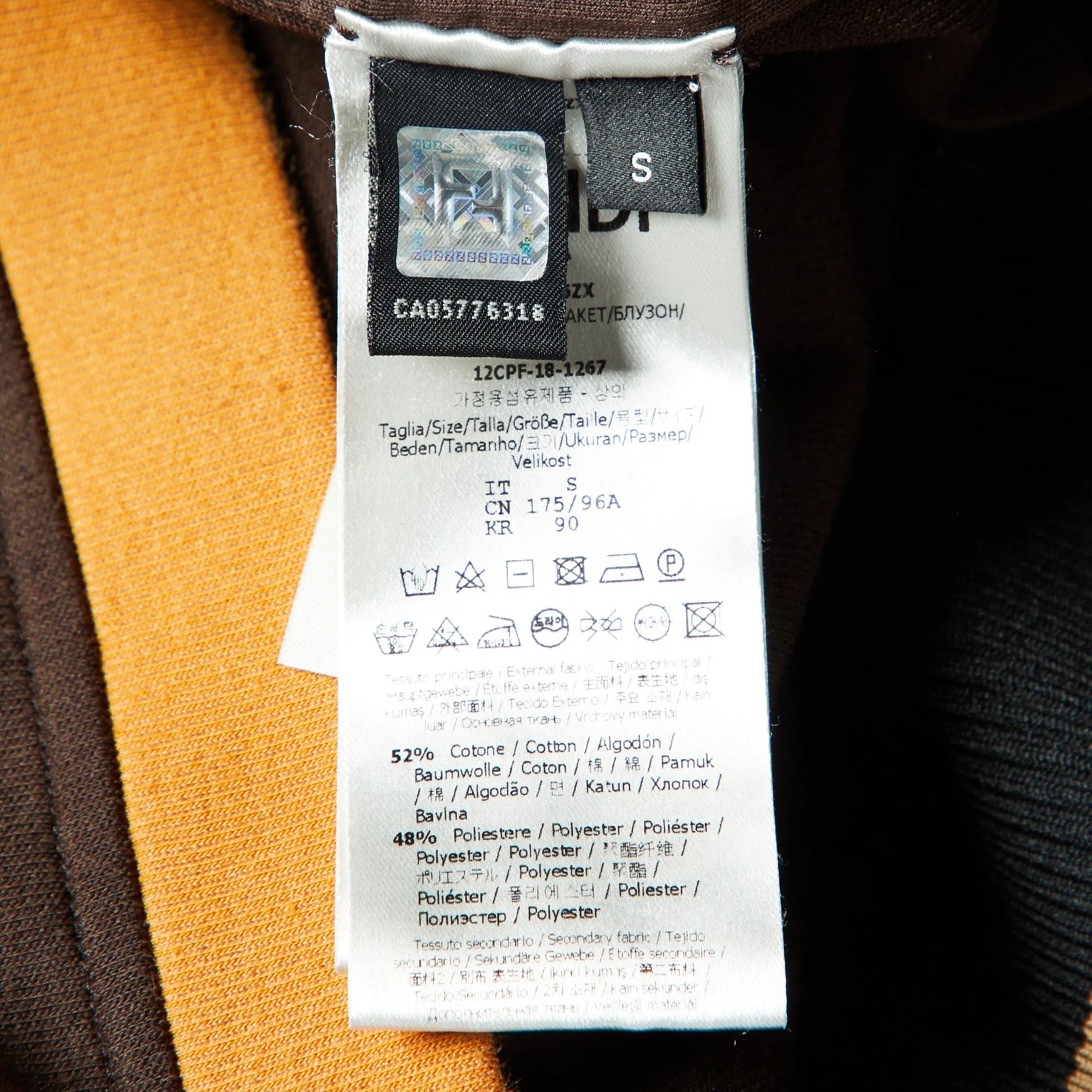 Fendi Brown Knit Zucca Ff Logo Trimmed Zip-Up Jacket